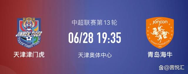 吉拉西希望得到500万欧元左右的年薪，但意大利的增长法令在12月31日到期，而且延期到明年2月的提议被拒绝。